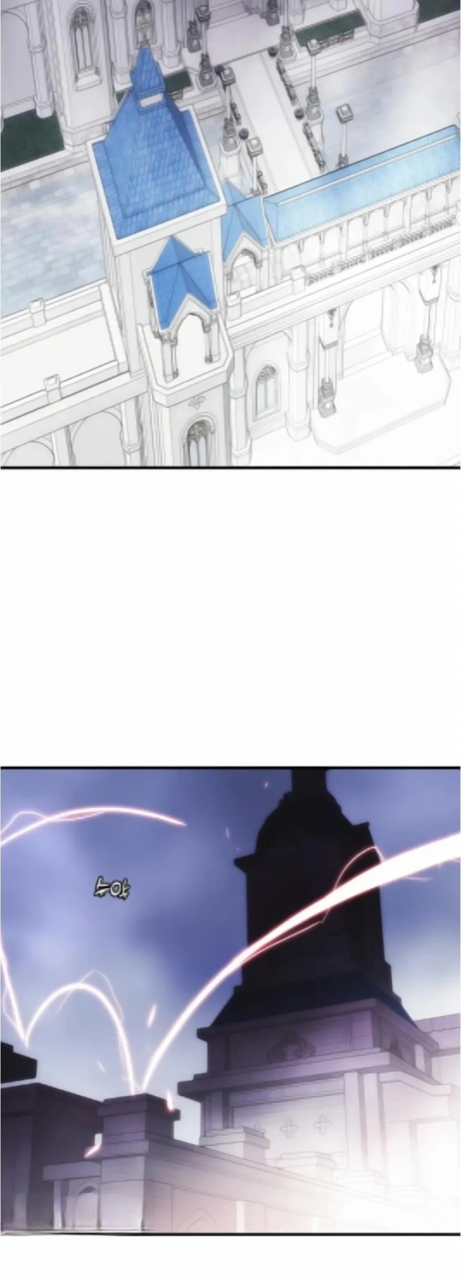 Chapter 93 - halaman 48