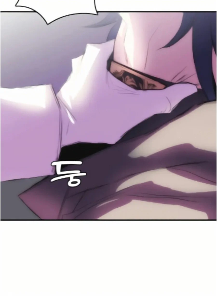 Chapter 93 - halaman 56
