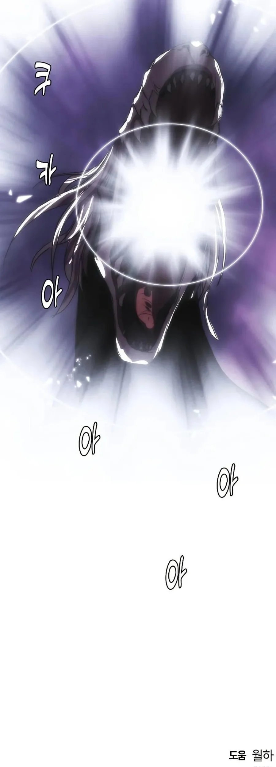 Chapter 94 - halaman 67