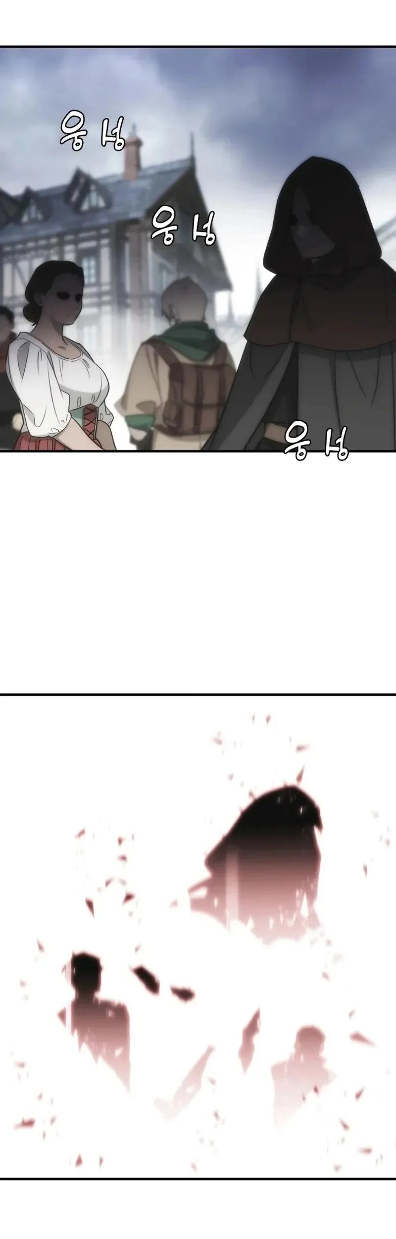 Chapter 98 - halaman 42