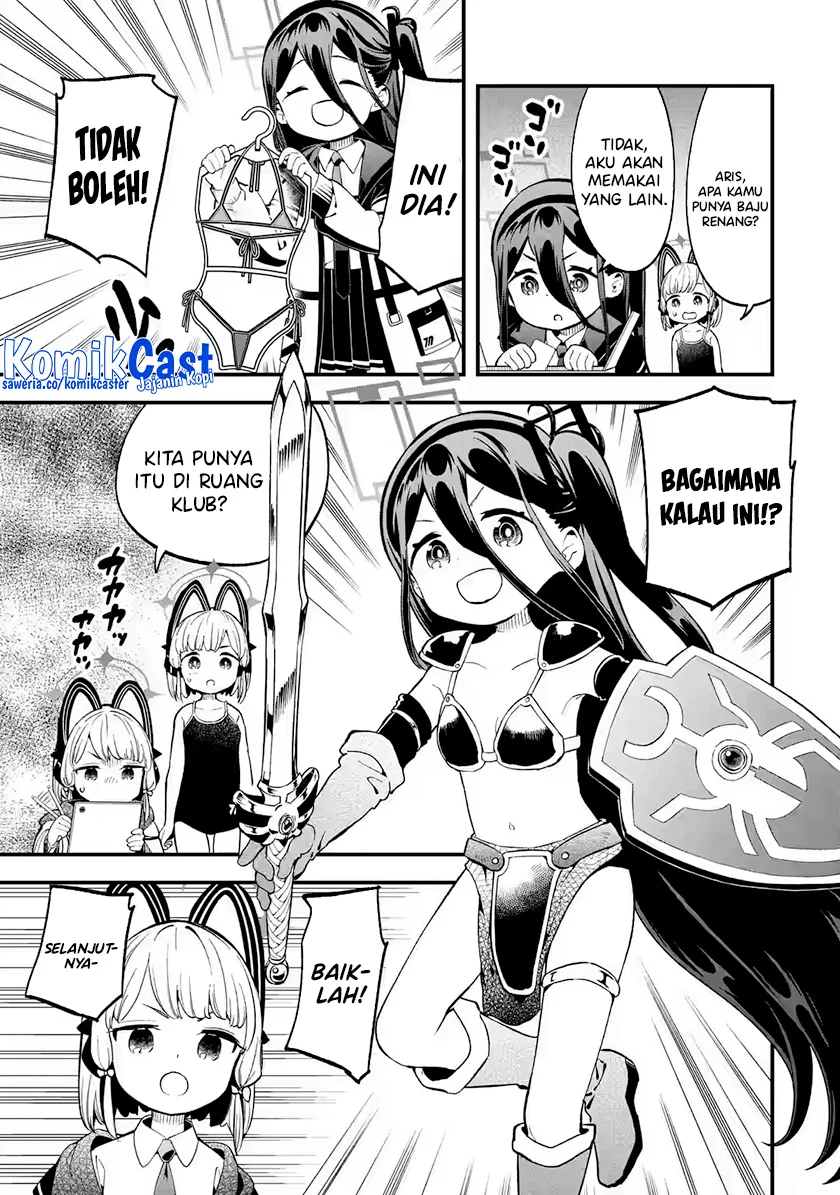 Chapter 2 - halaman 17