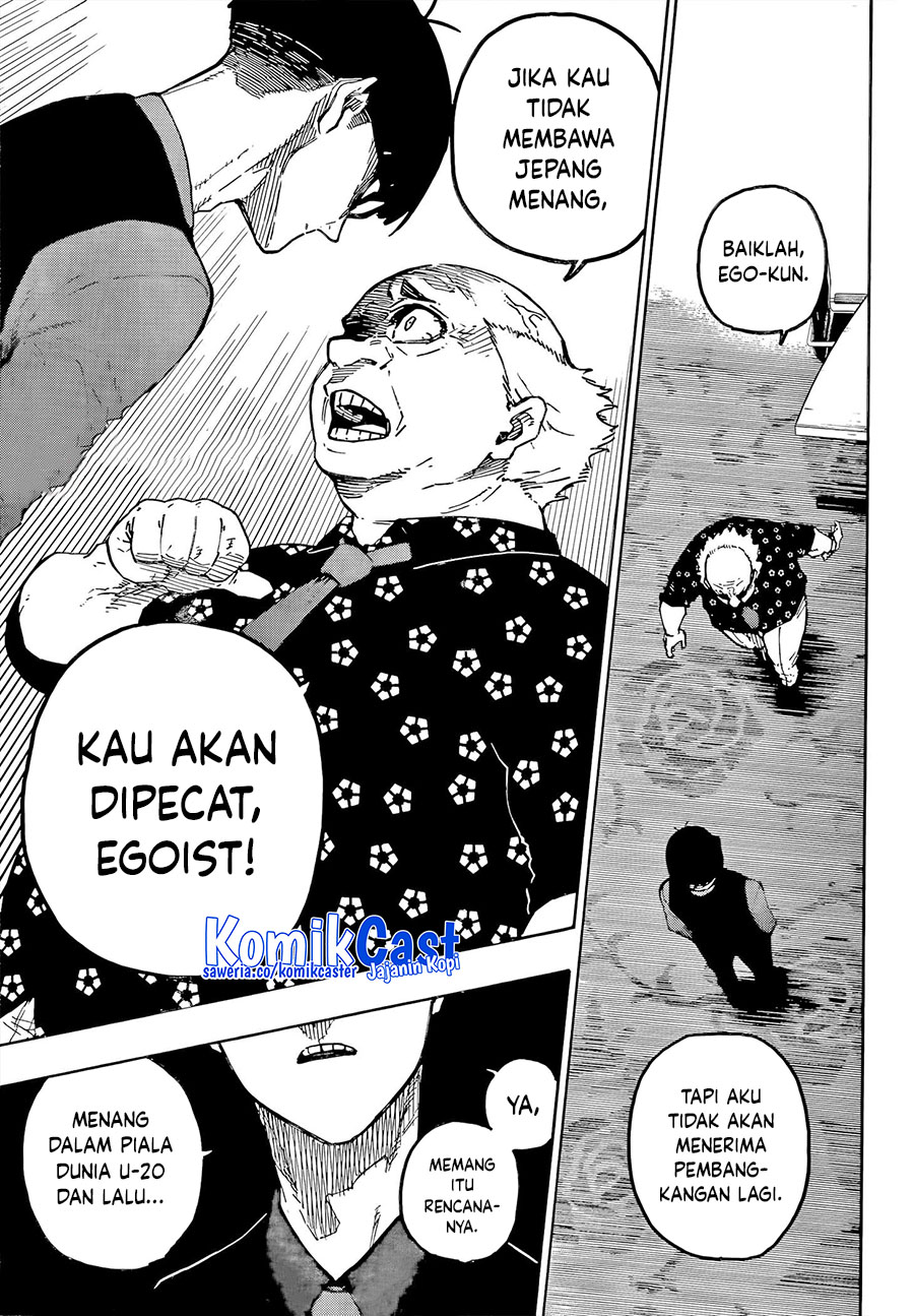 Chapter 303 - halaman 15