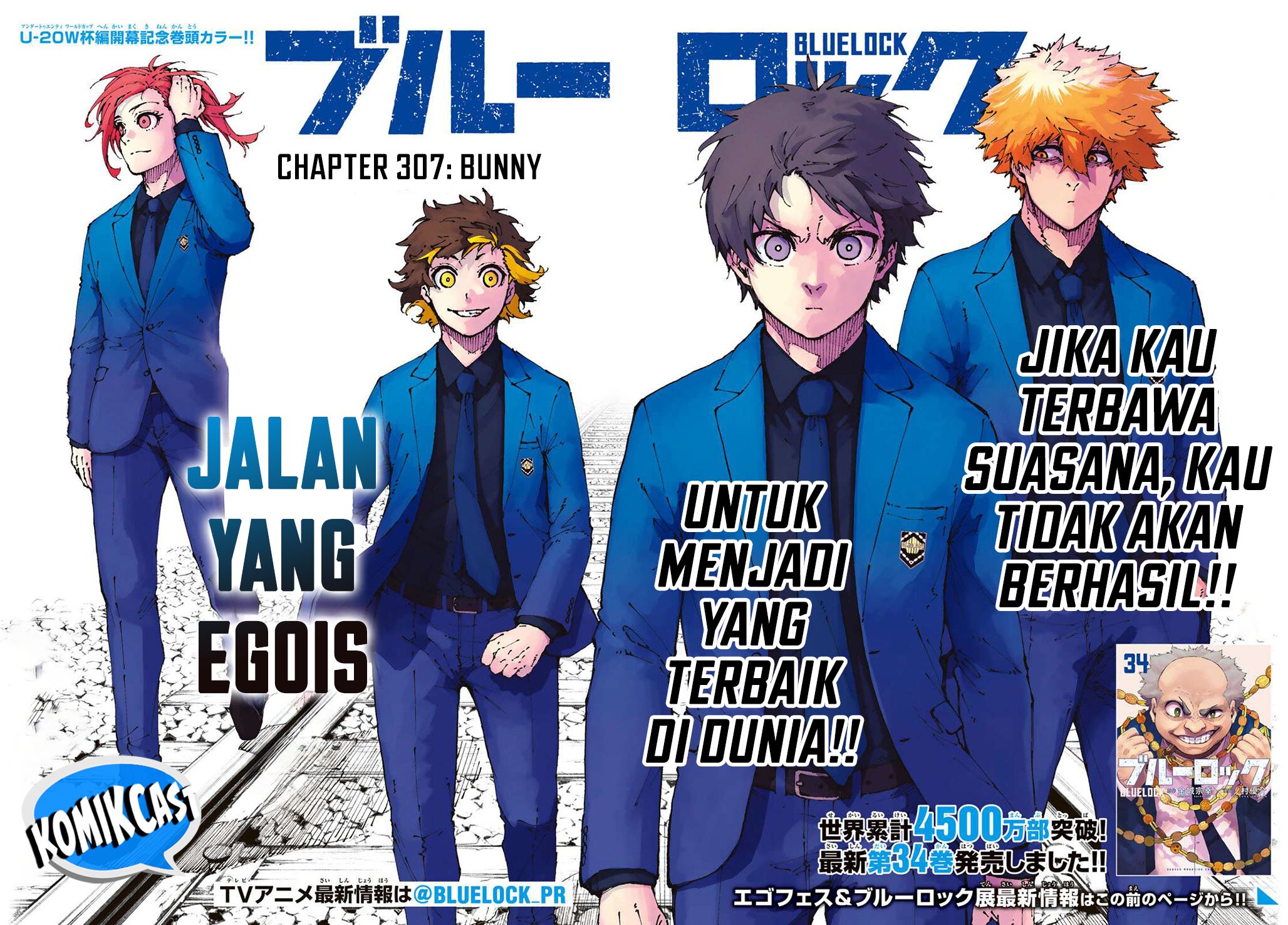 Chapter 307 - halaman 2