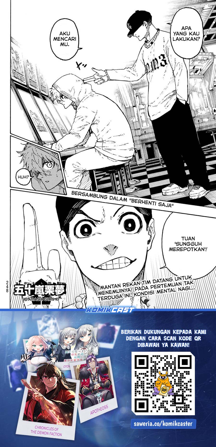 Chapter 309 - halaman 19
