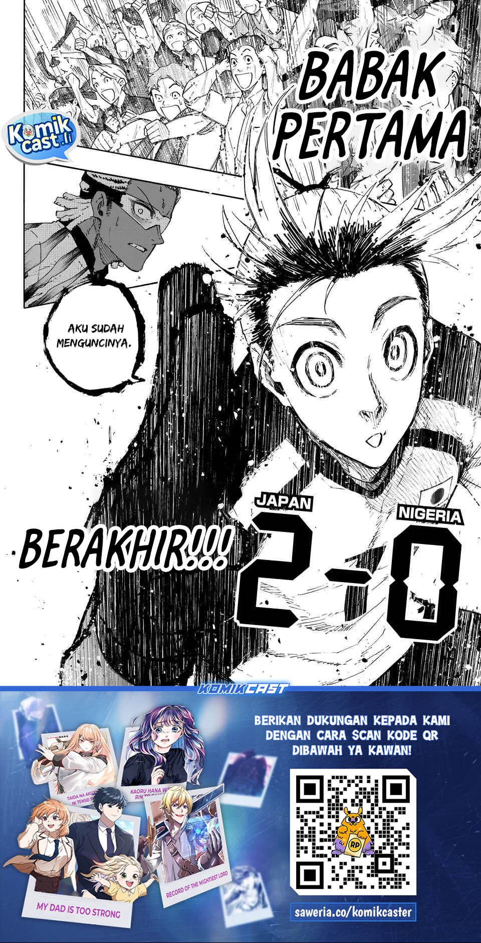 Chapter 317 - halaman 19
