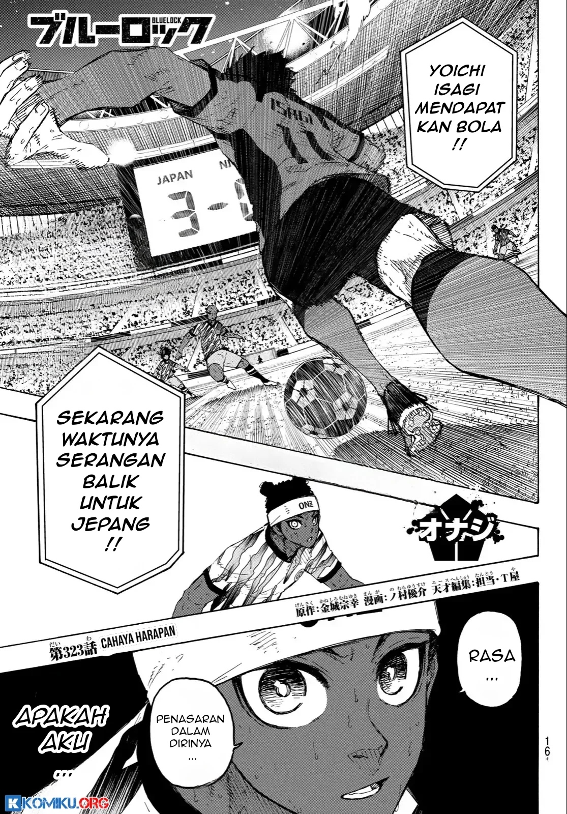 Chapter 323 - halaman 3