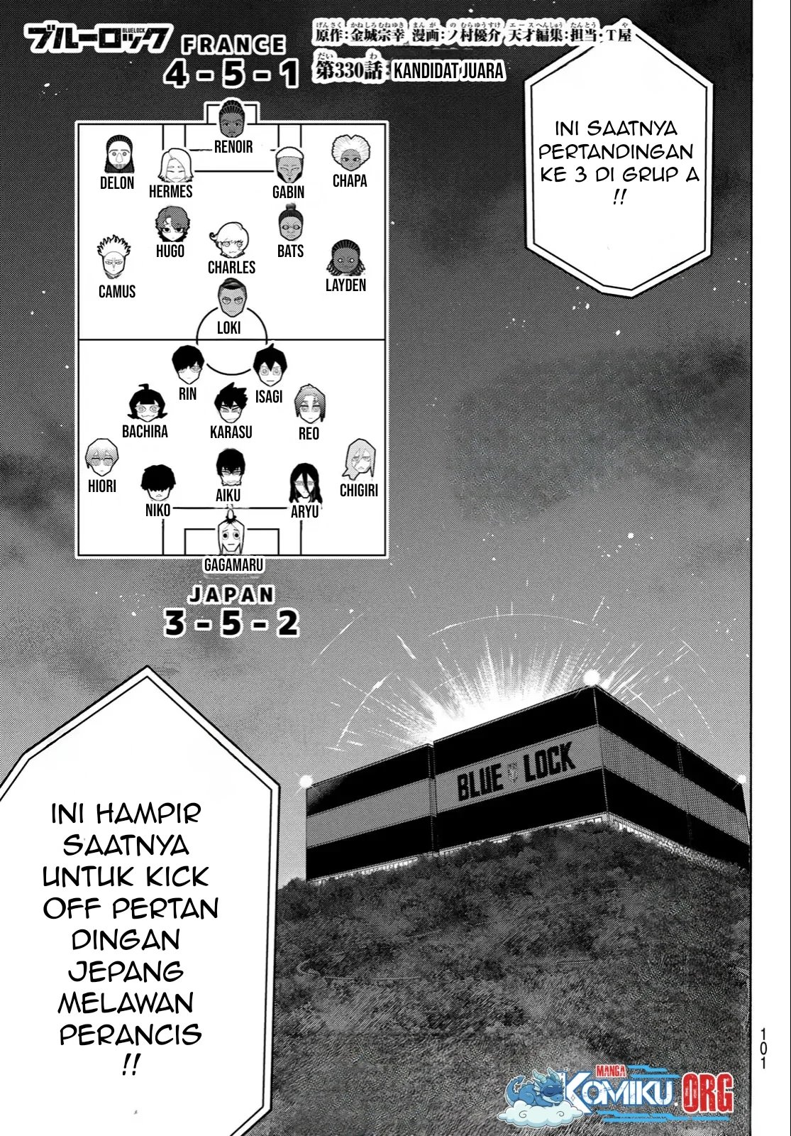Chapter 330 - halaman 3