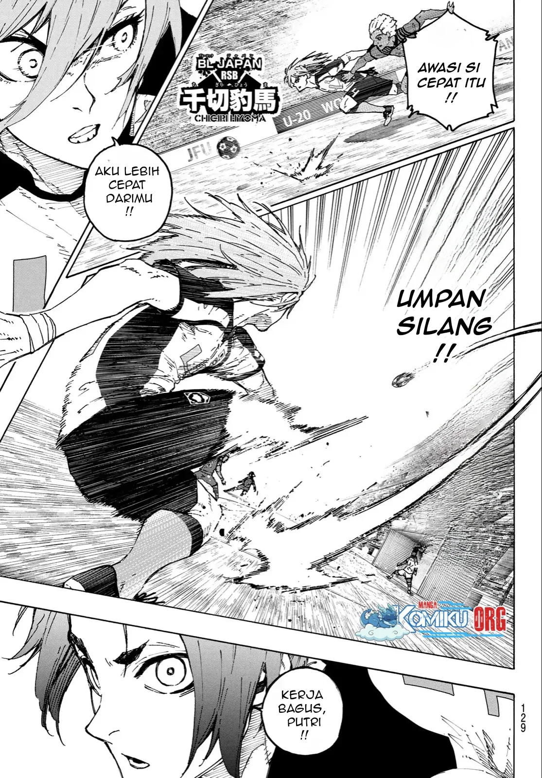 Chapter 331 - halaman 13