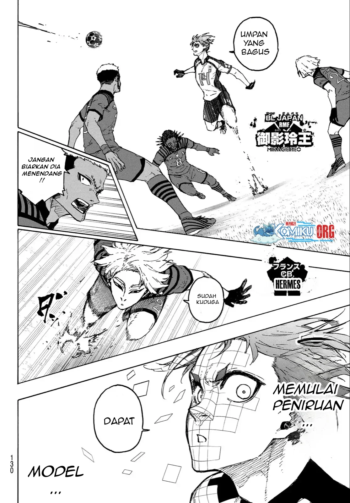 Chapter 331 - halaman 14