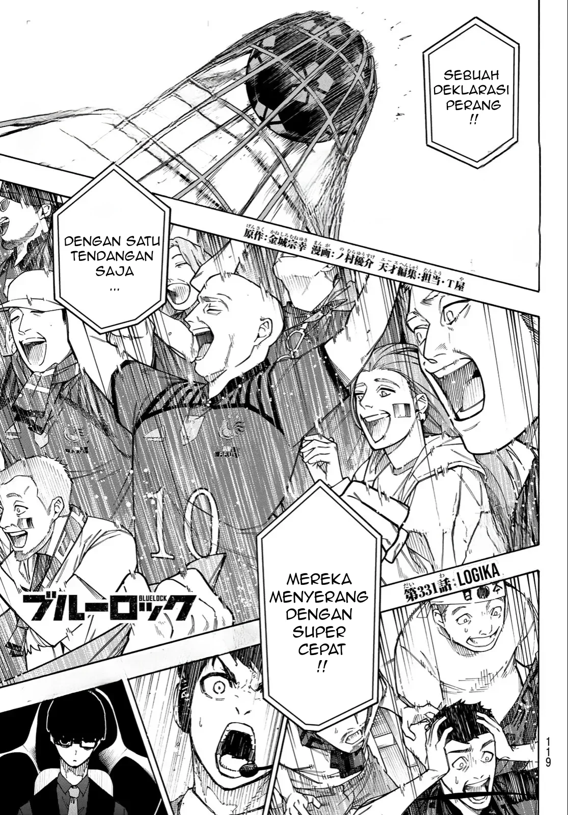 Chapter 331 - halaman 3