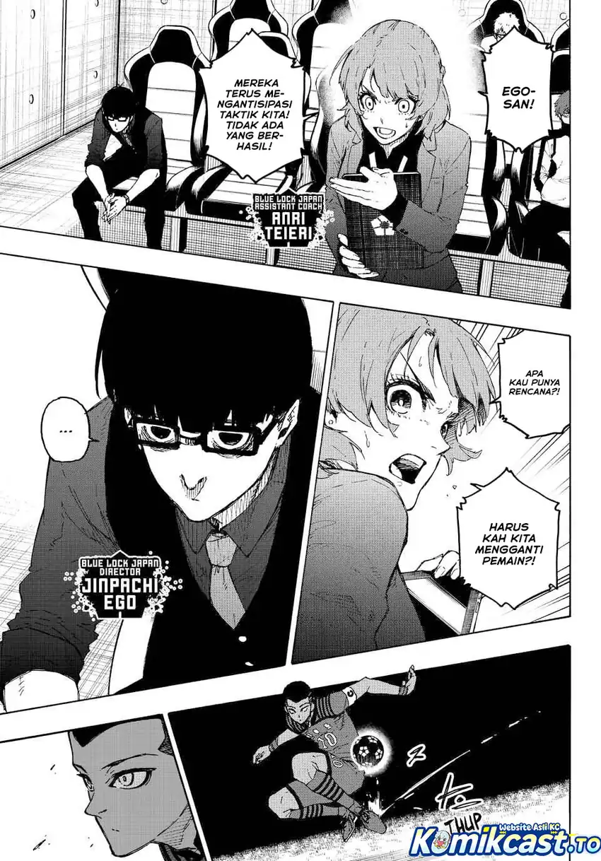 Chapter 335 - halaman 5