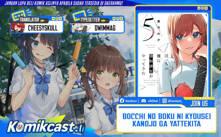 Chapter 24 - halaman 2