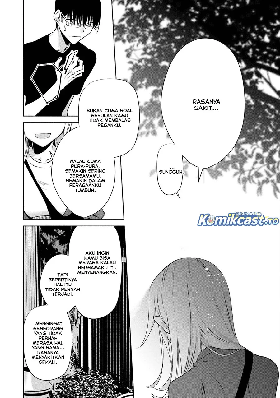 Chapter 32 - halaman 3