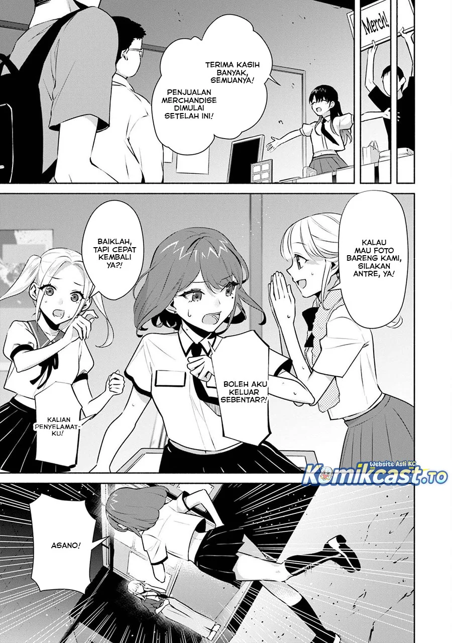 Chapter 32 - halaman 6