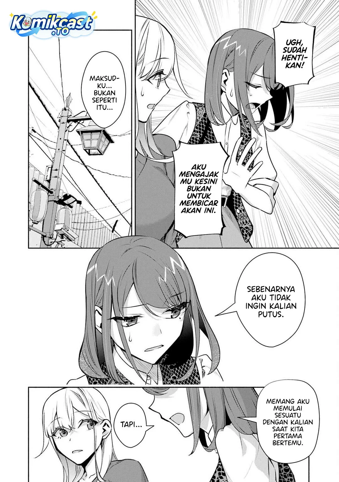 Chapter 34 - halaman 5