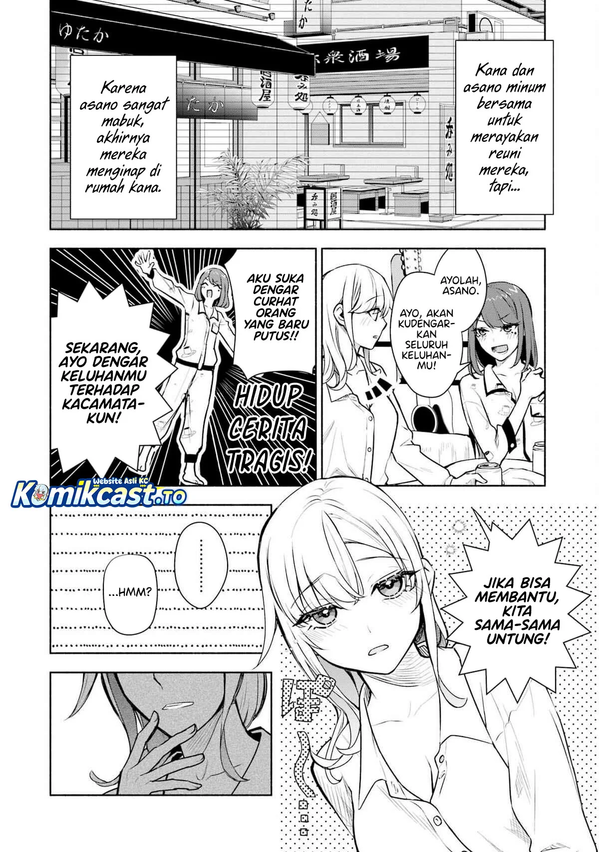 Chapter 37.5 - halaman 3