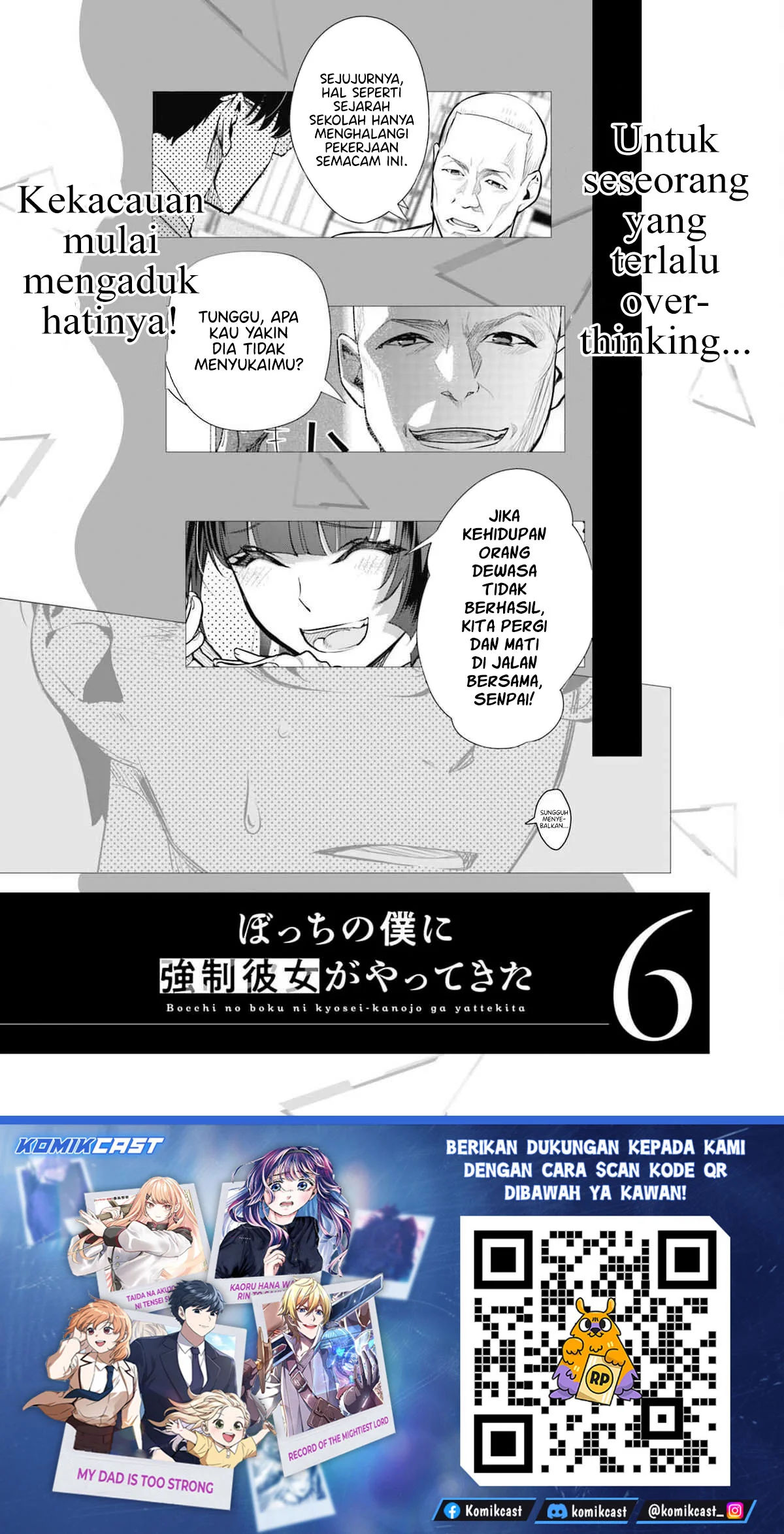 Chapter 37.5 - halaman 8