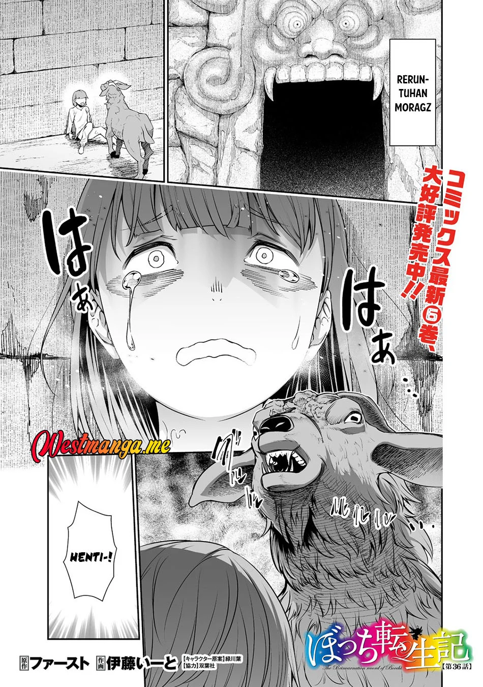 Chapter 36 - halaman 3