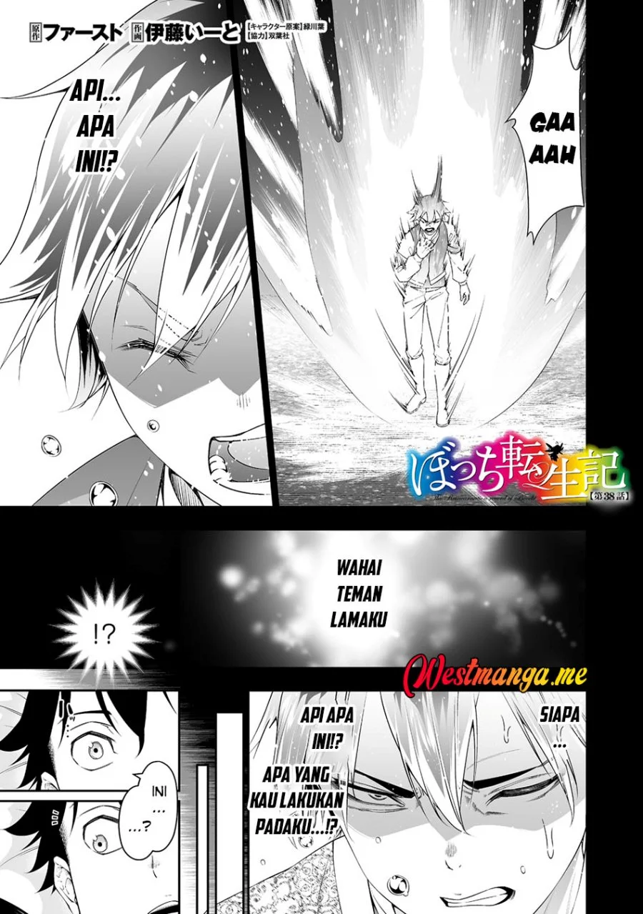 Chapter 38 - halaman 2