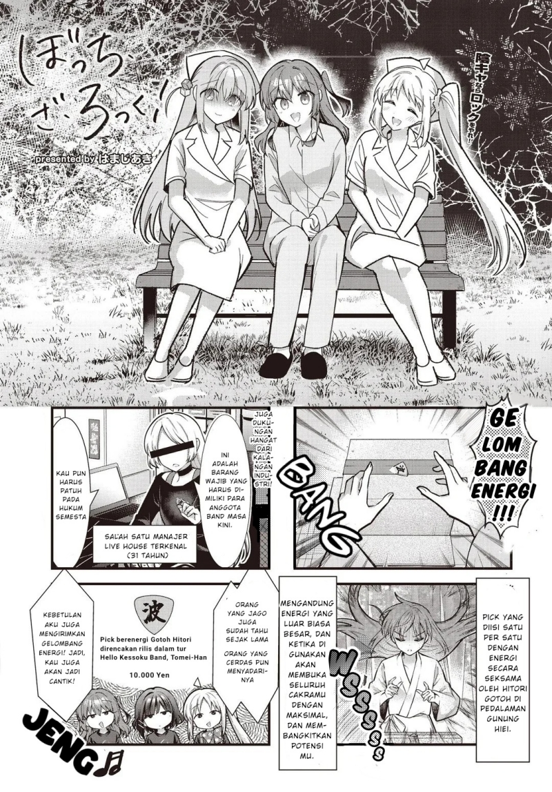 Chapter 87 - halaman 3