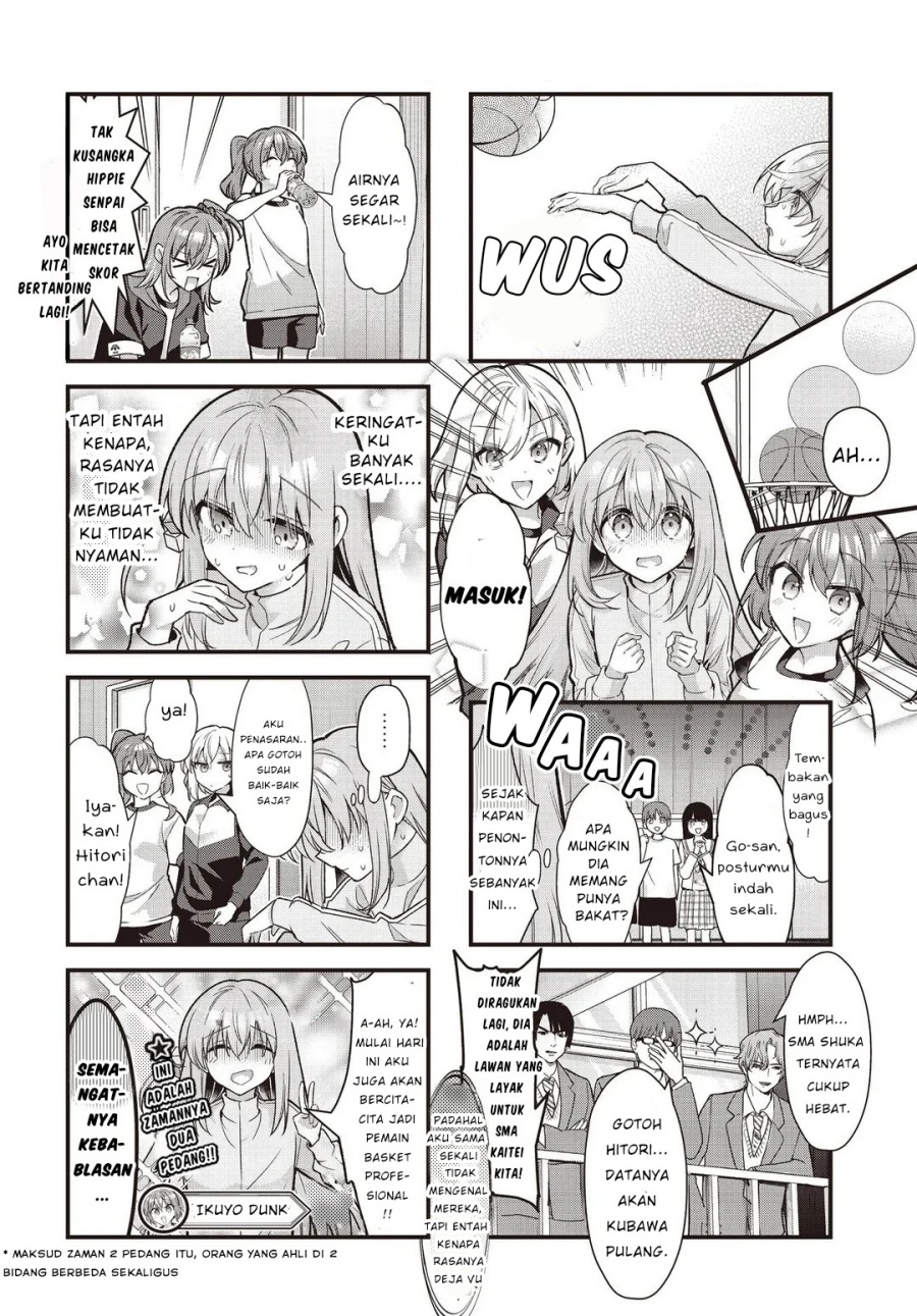 Chapter 88 - halaman 9
