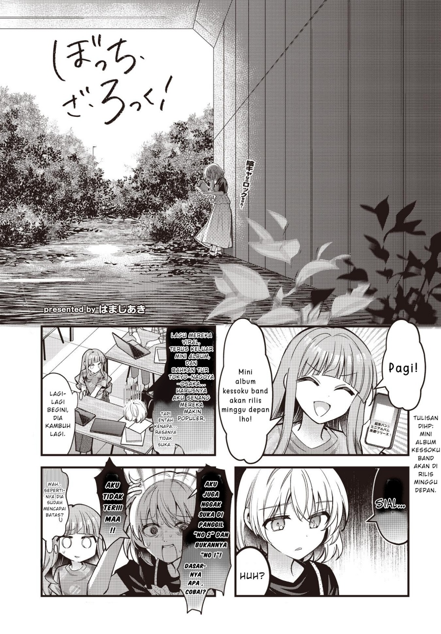 Chapter 90 - halaman 2