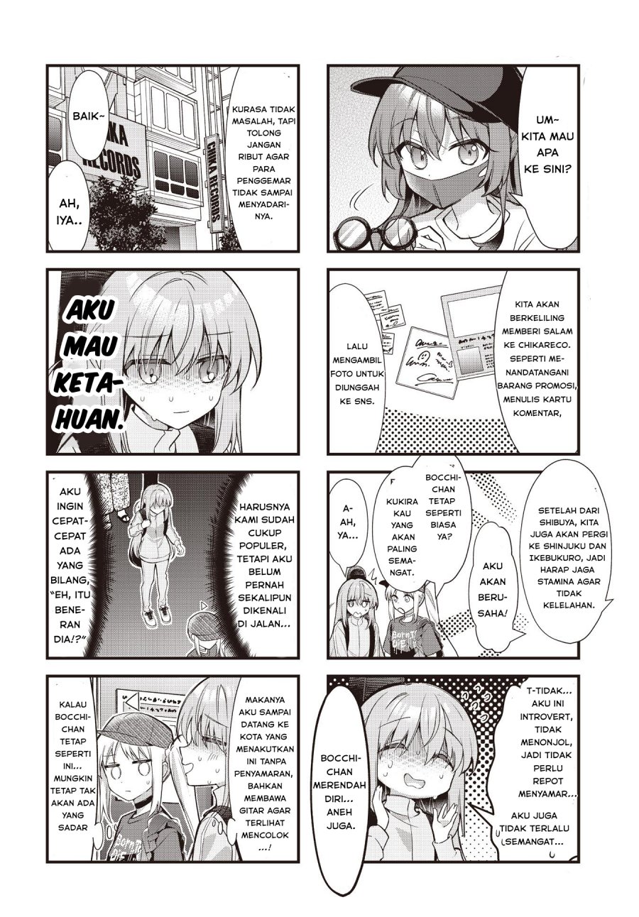 Chapter 91 - halaman 3