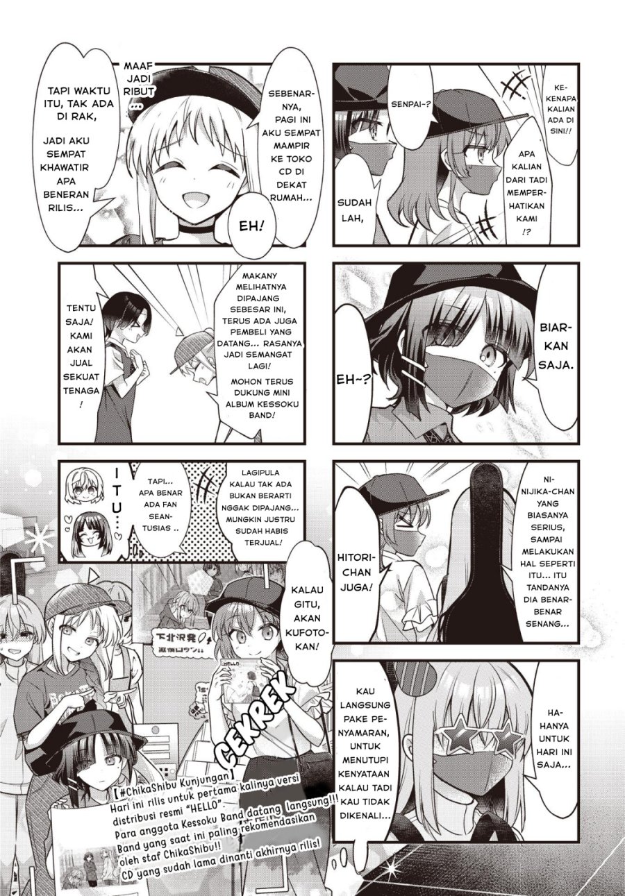 Chapter 91 - halaman 8