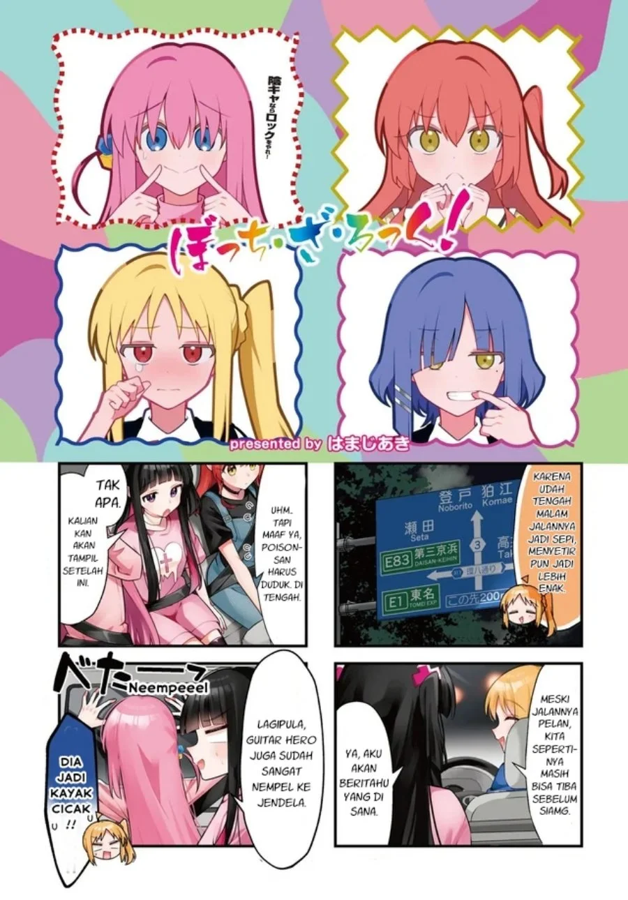 Chapter 94 - halaman 2