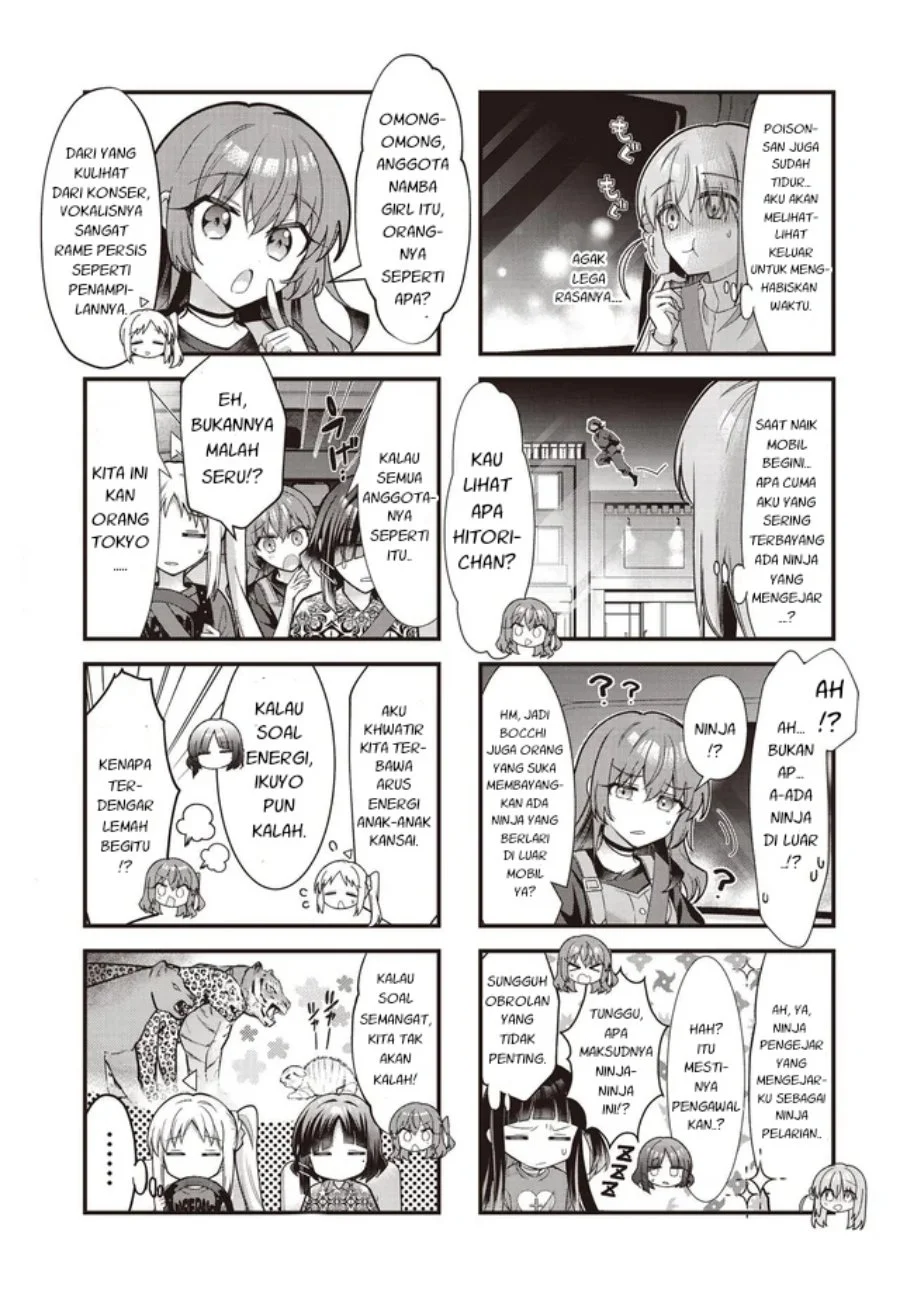 Chapter 94 - halaman 4