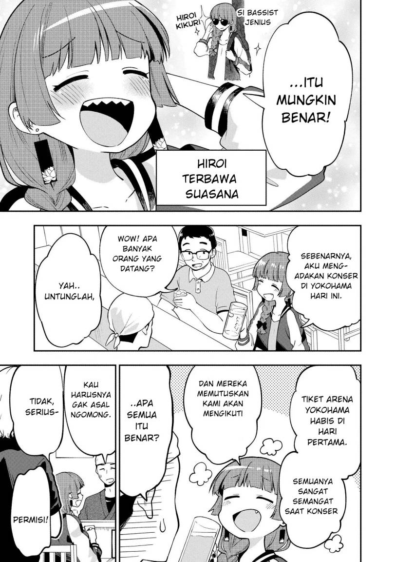 Chapter 1 - halaman 12