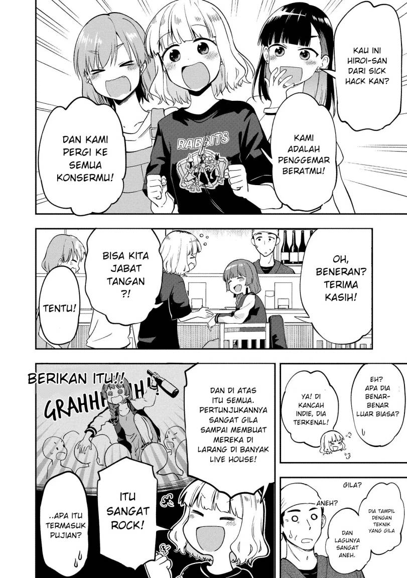 Chapter 1 - halaman 13