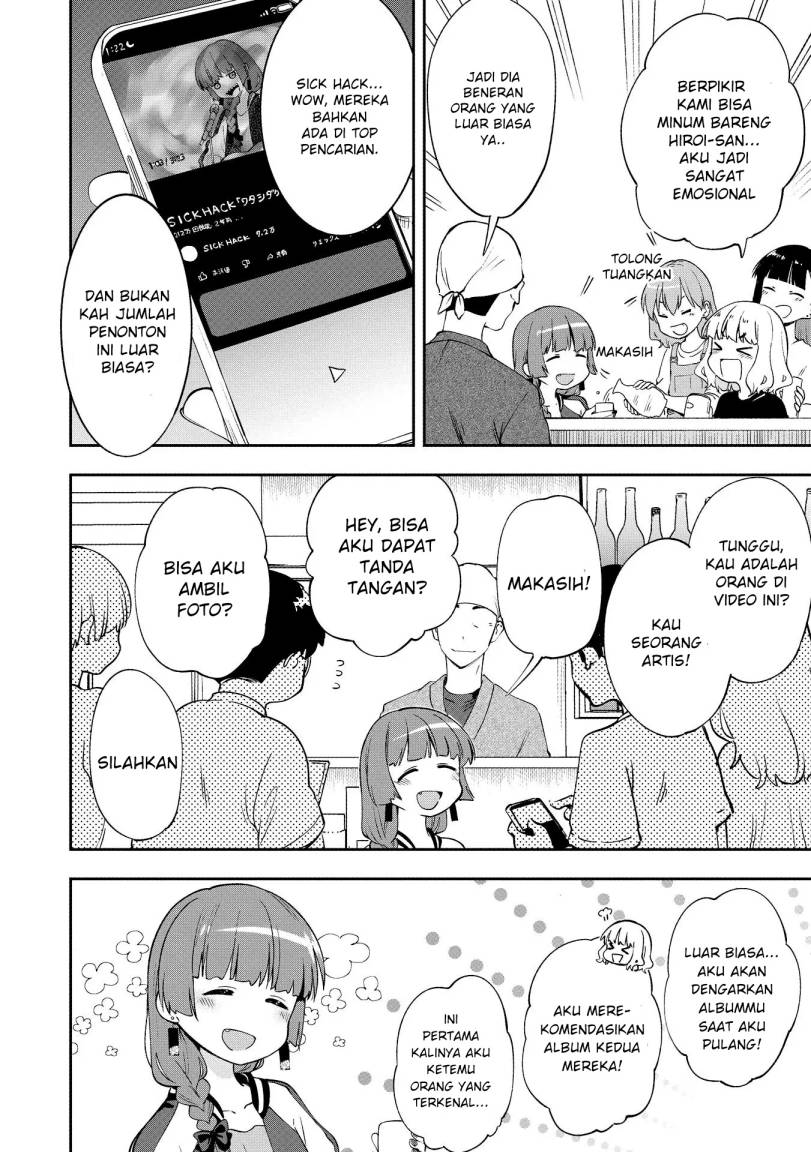 Chapter 1 - halaman 17