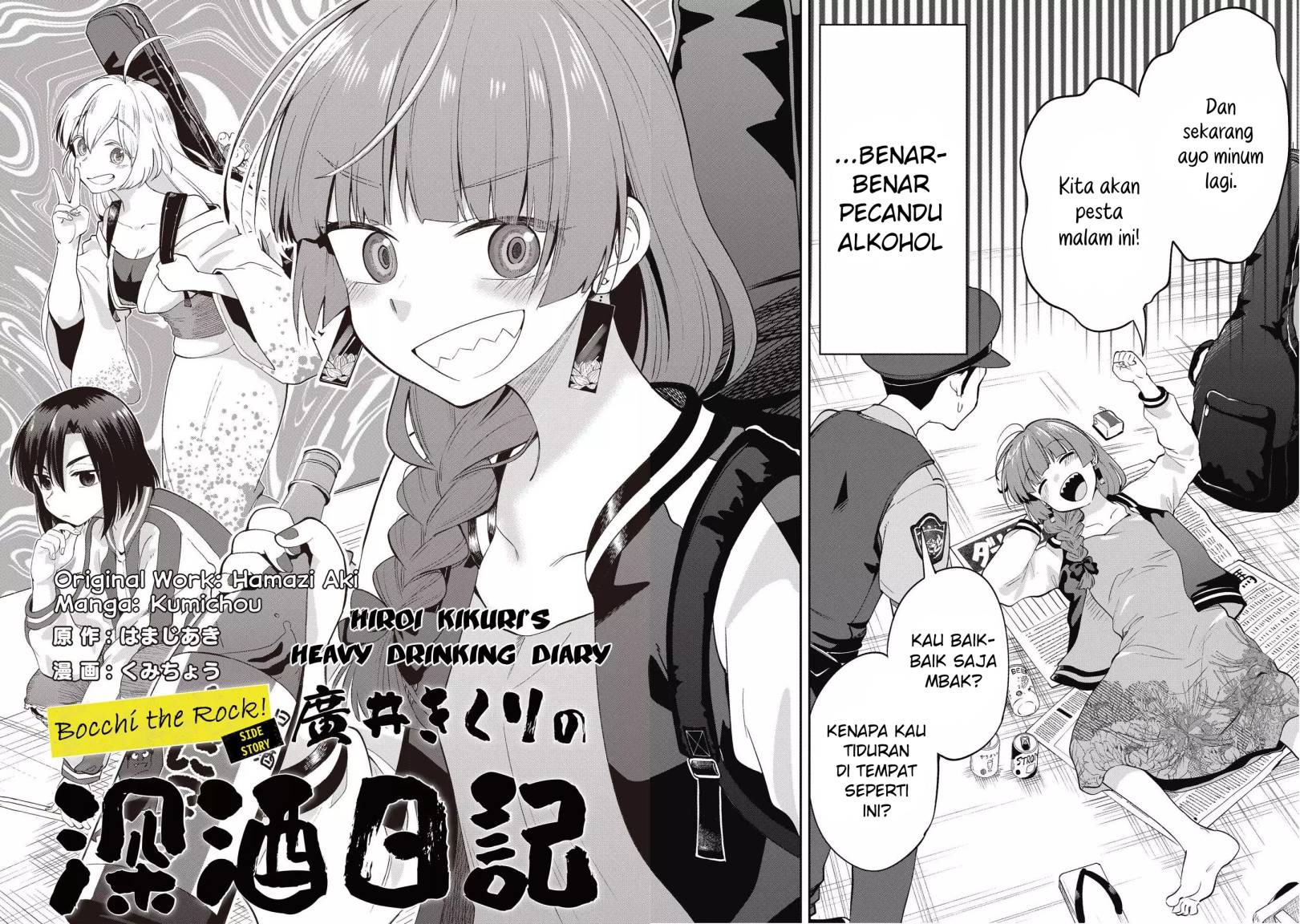 Chapter 1 - halaman 4