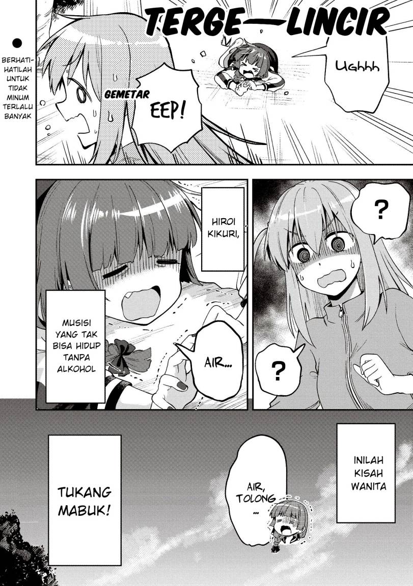 Chapter 1 - halaman 31