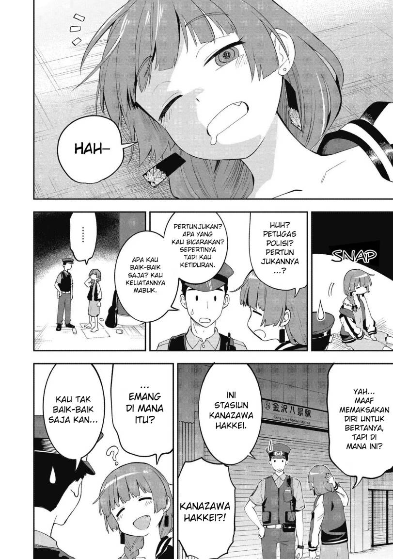 Chapter 1 - halaman 5