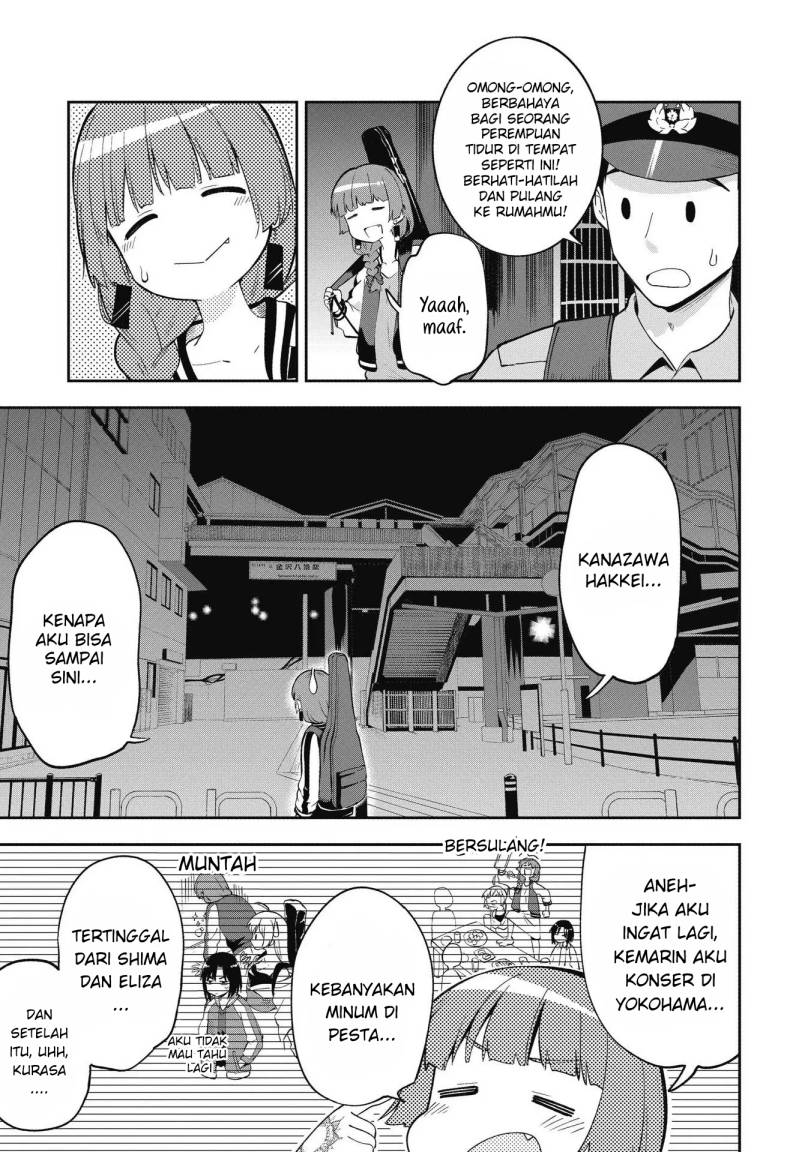 Chapter 1 - halaman 6