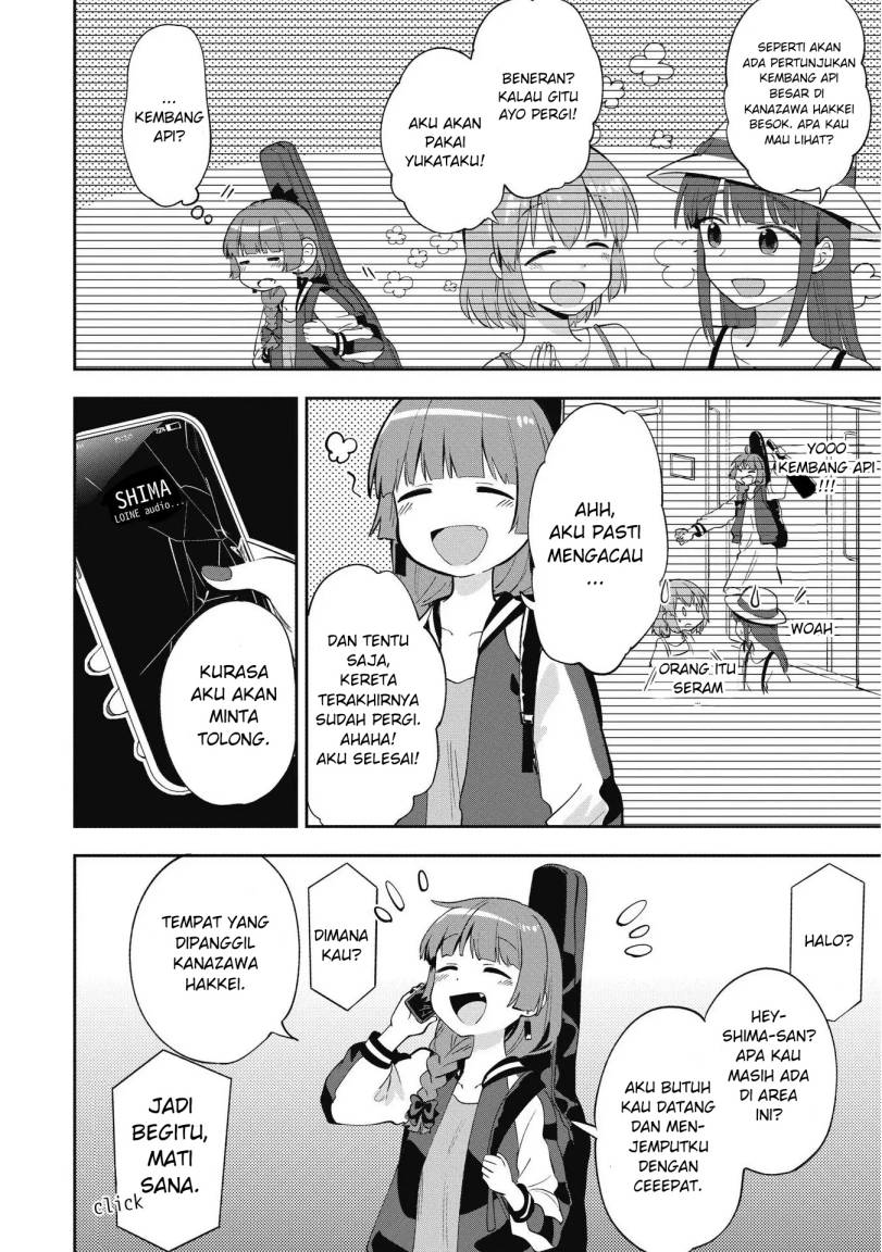 Chapter 1 - halaman 7