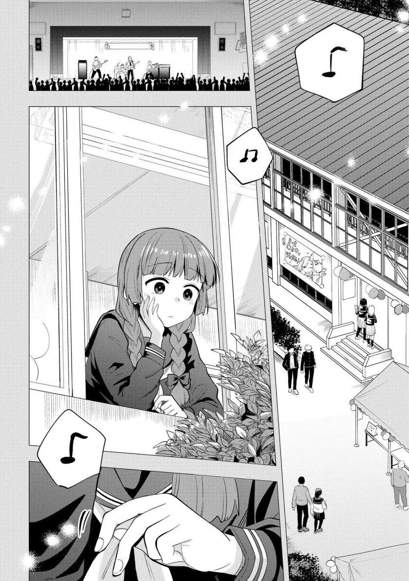 Chapter 11 - halaman 19