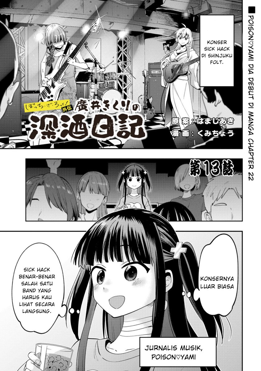 Chapter 13 - halaman 2