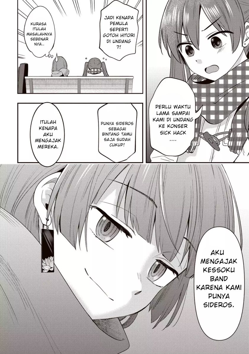 Chapter 14 - halaman 17