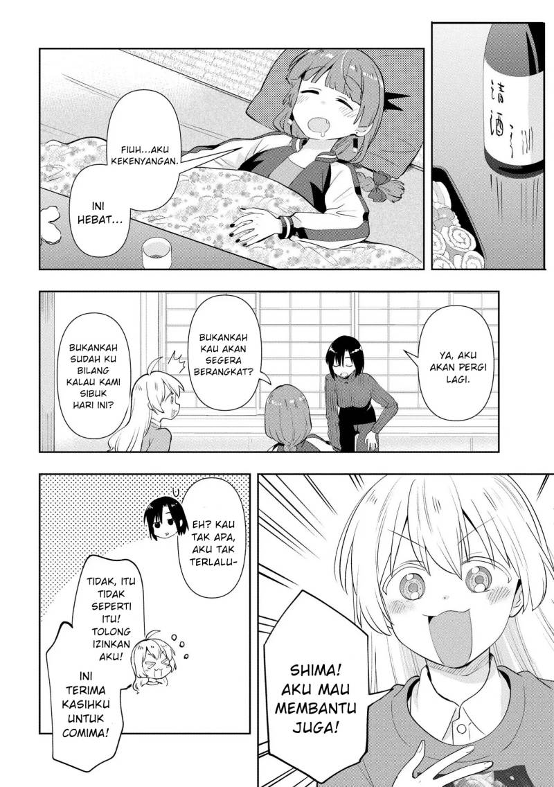 Chapter 17 - halaman 11