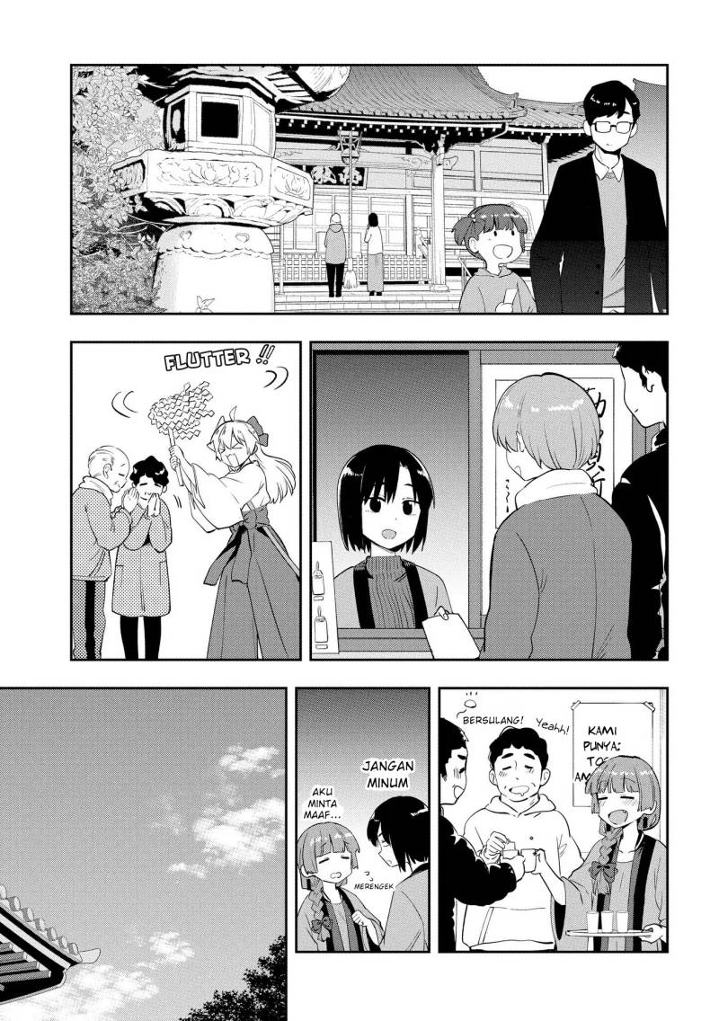 Chapter 17 - halaman 14