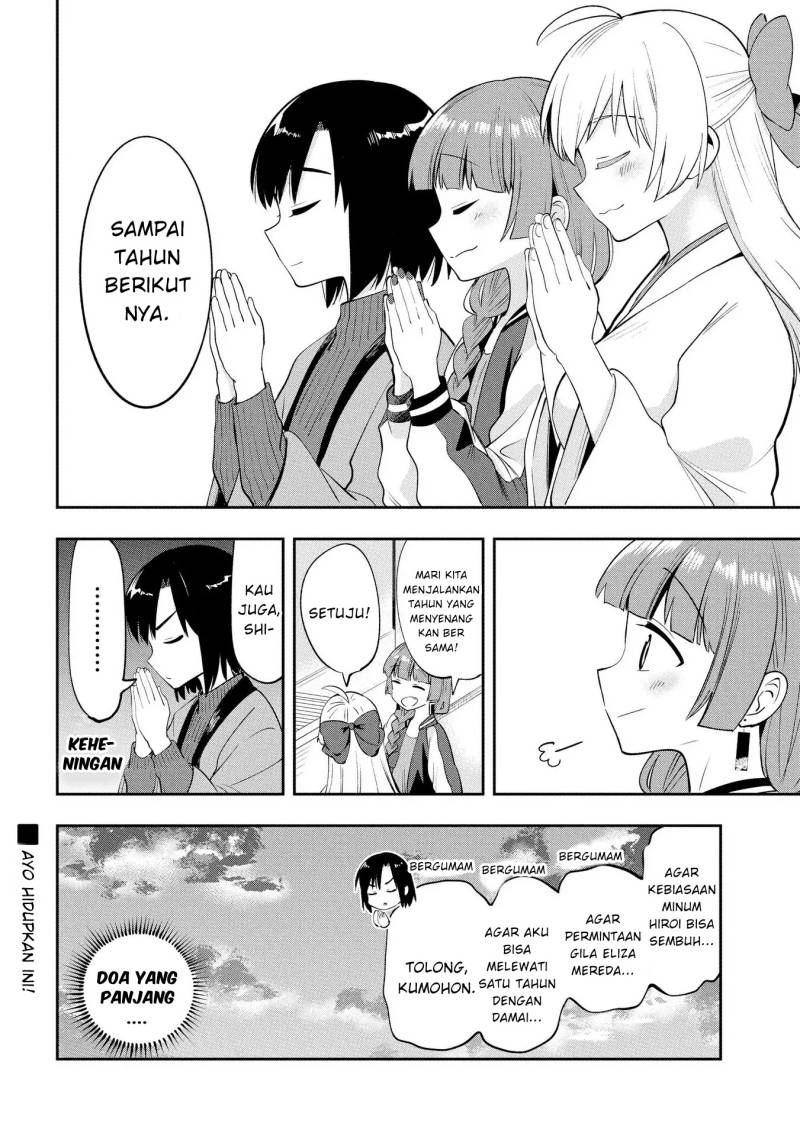 Chapter 17 - halaman 19