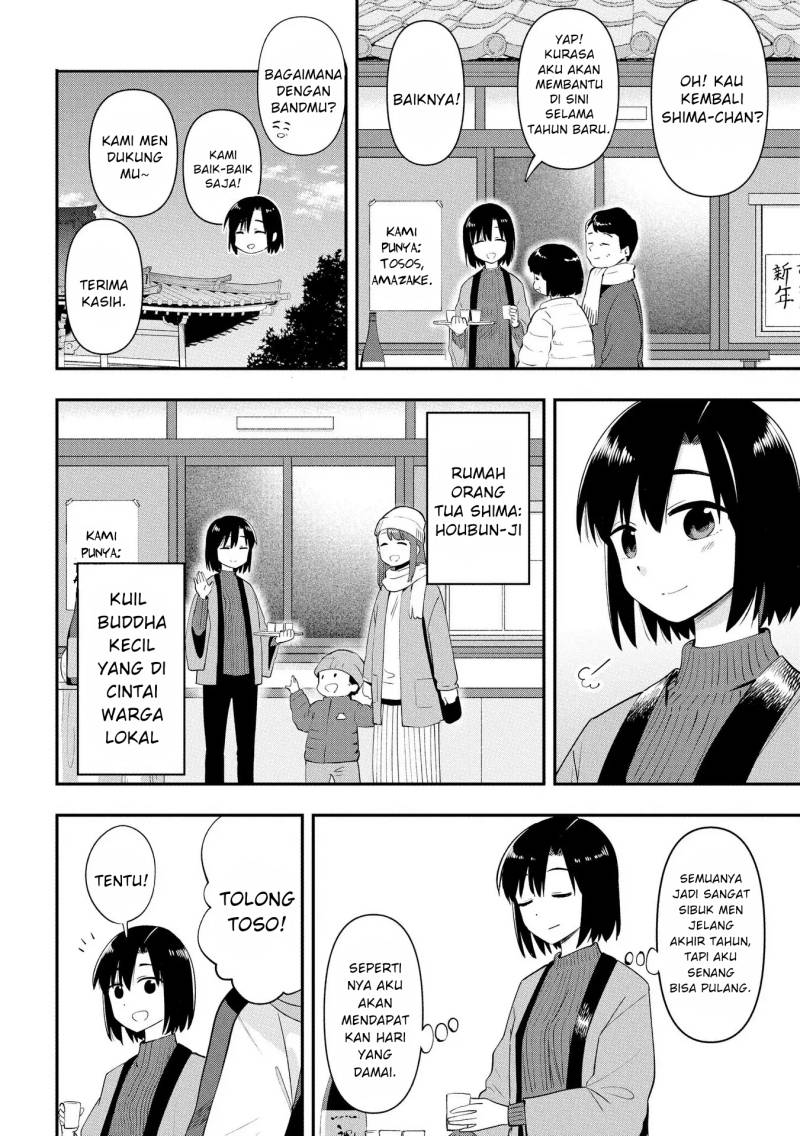 Chapter 17 - halaman 5