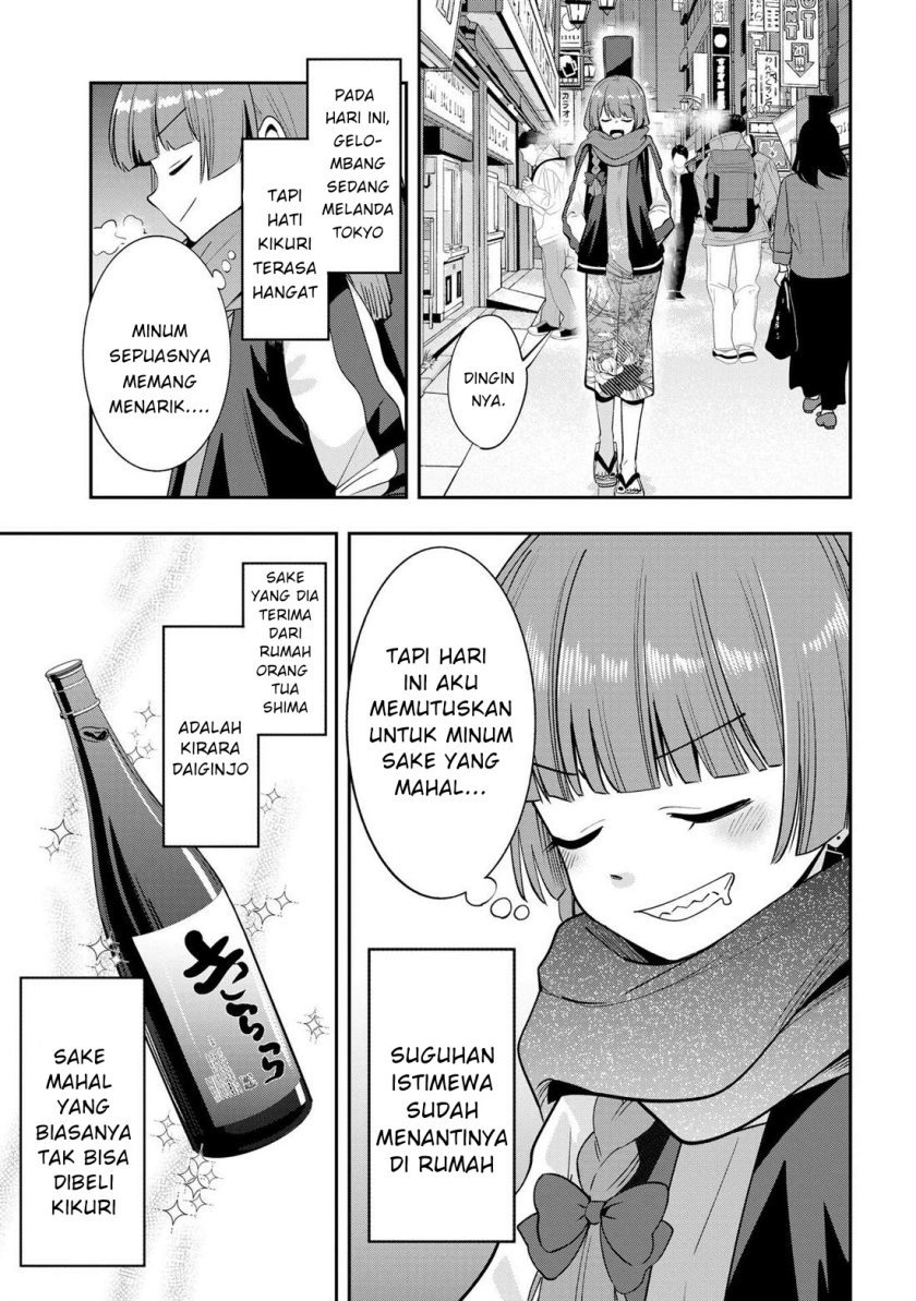 Chapter 19 - halaman 4
