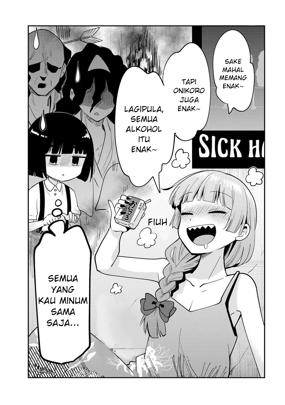 Chapter 19.5 - halaman 2
