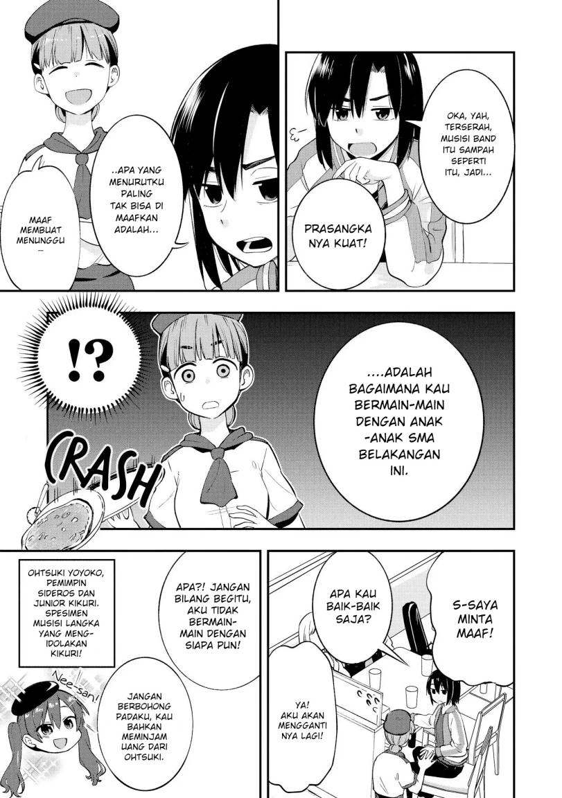 Chapter 2 - halaman 14