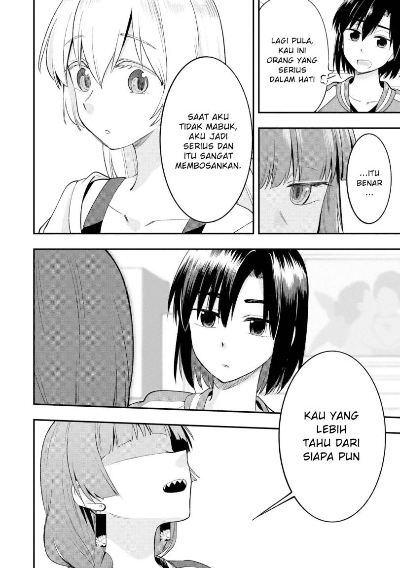 Chapter 2 - halaman 17