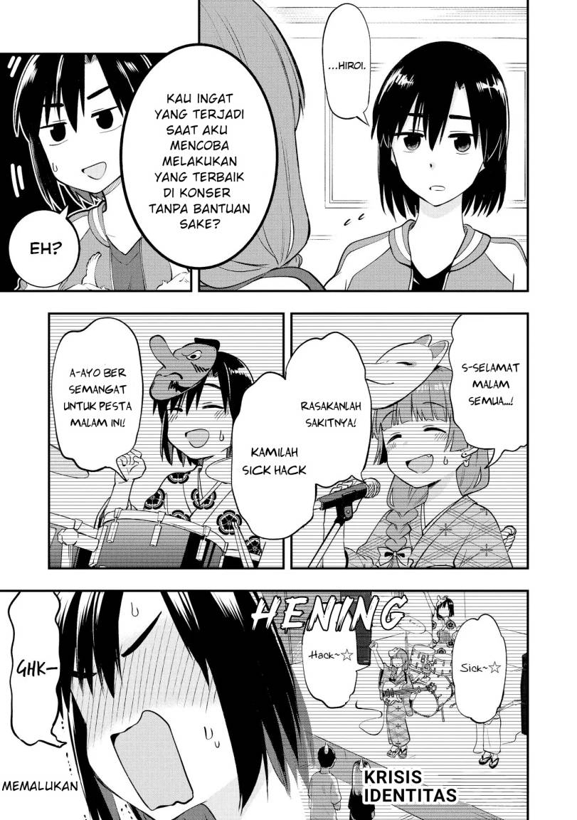 Chapter 2 - halaman 18